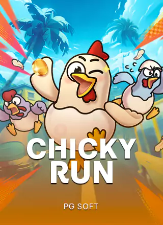 ภาพเกม Chicky Run จากค่าย PG Soft ในหน้ารวมเรื่อง gt166 d